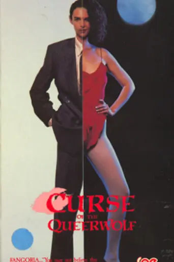 Curse of the Queerwolf (1987)