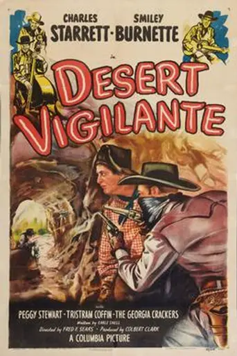 Desert Vigilante (1950)