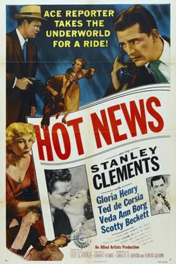 Hot News (1953)
