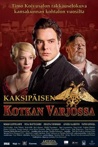 Shadow of the Eagle (2005)
