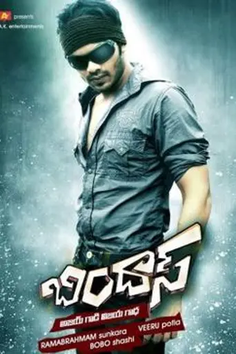 Bindaas (2010)