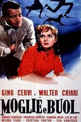 Wives and Obscurities (1956)
