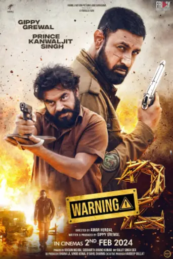 Warning 2 (2024)
