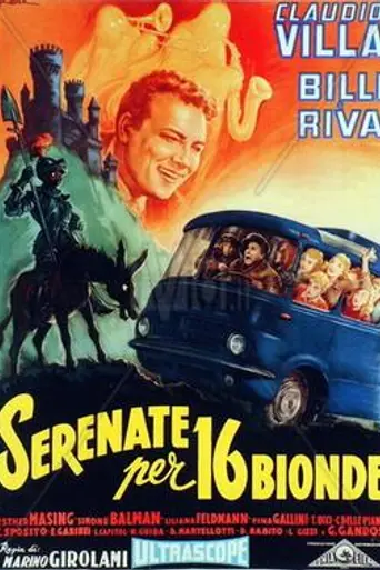 Serenate per 16 bionde (1957)