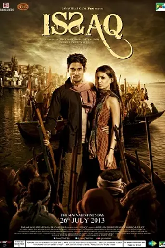 Issaq (2013)