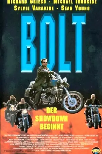 Bolt (1994)