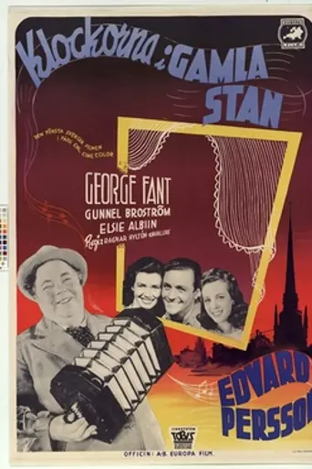 The Bells of the Old Town (1946)