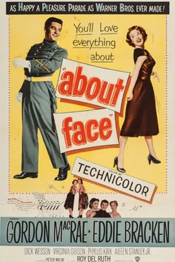 Mis brazos te esperan (1952)
