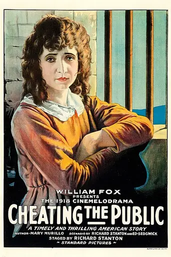 Cheating the Public (1918)