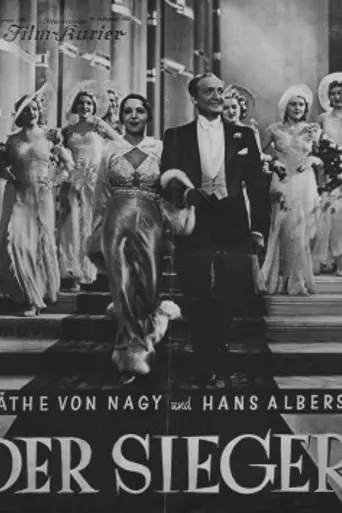 The Victor (1932)