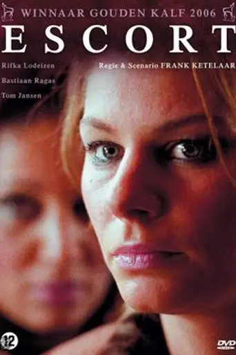 Escort (2006)