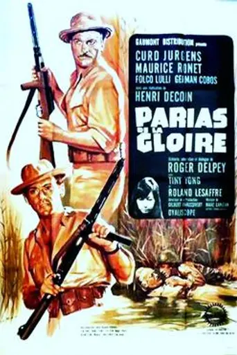 Les Parias de la gloire (1964)
