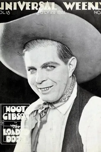 The Loaded Door (1922)