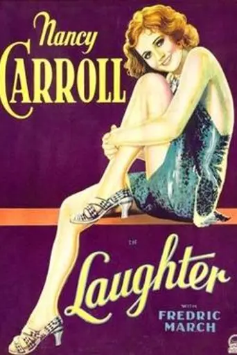 Falsa personalidad (1930)