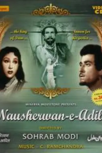 Nausherwan-E-Adil (1957)