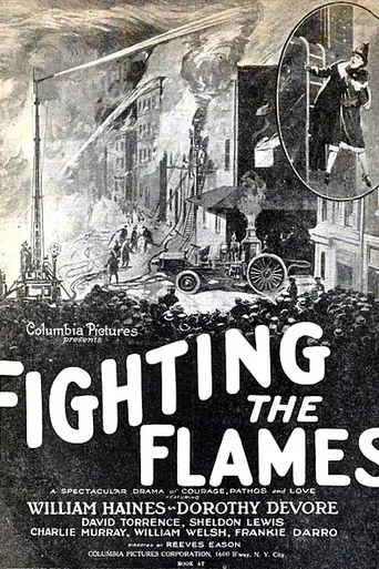 Fighting the Flames (1925)