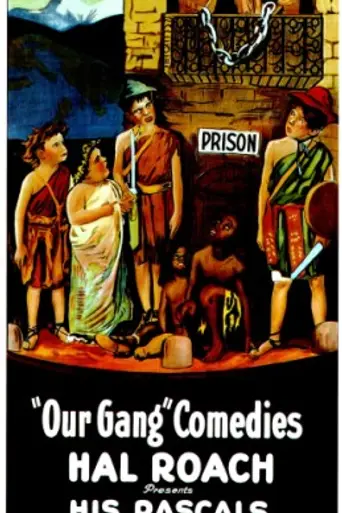 Stage Fright (1923)