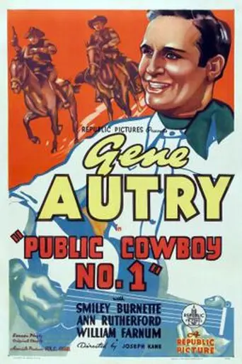 Public Cowboy No. 1 (1937)