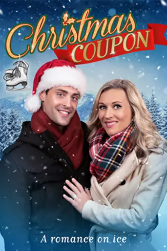 Christmas Coupon (2019)