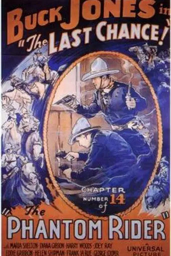 The Phantom Rider (1936)