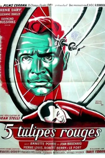 Five Red Tulips (1949)