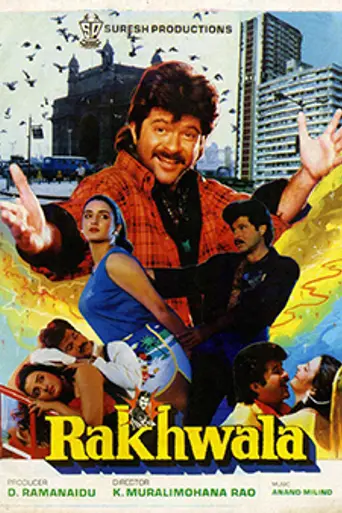 Rakhwala (1989)