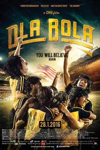 Ola Bola (2016)