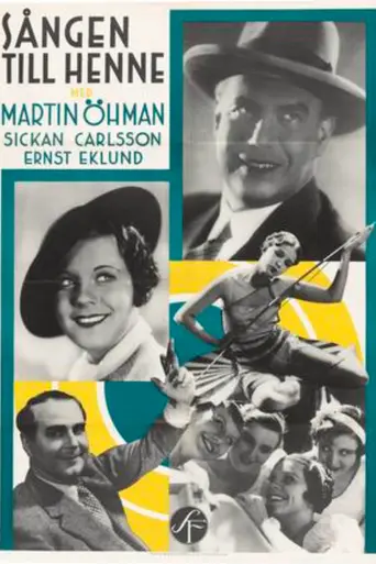 The Song to Her (1934)