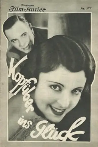 Headfirst into Happiness (1931)