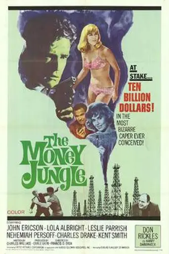 The Money Jungle (1968)