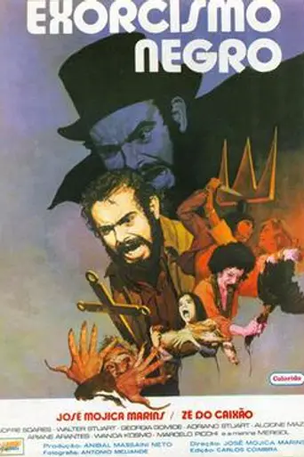 The Bloody Exorcism of Coffin Joe (1974)
