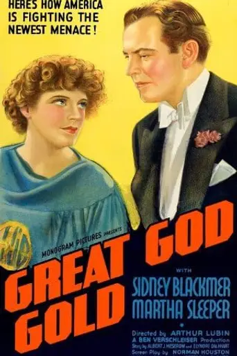 Great God Gold (1934)