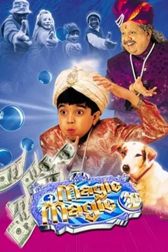 Magic Magic 3D (2003)