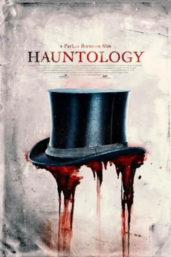 Hauntology (film)