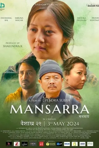 Mansara