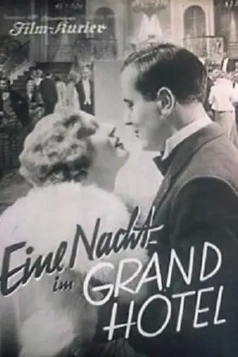 A Night at the Grand Hotel (1931)