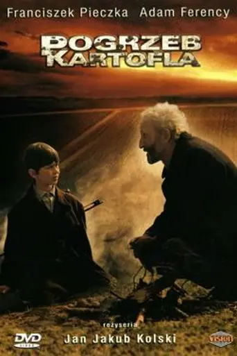 Похороны картофеля (1990)