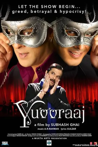 Yuvvraaj (2008)