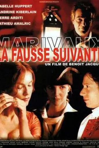 False Servant (2000)