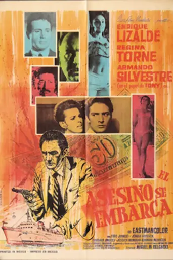 El asesino se embarca (1967)