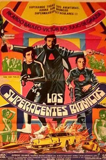 Los superagentes biónicos (1977)