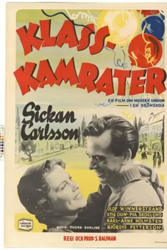 Classmates (1952)