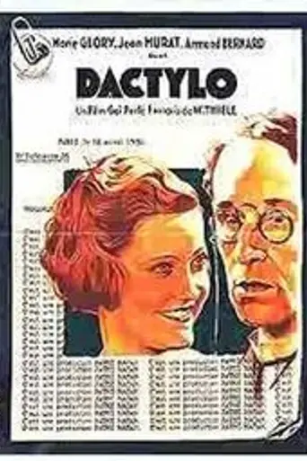 Dactylo (1931)