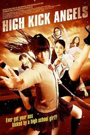 High Kick Angels (2014)