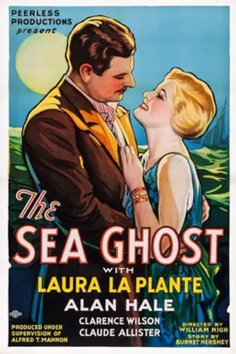 The Sea Ghost (1931)