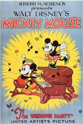 The Whoopee Party (1932)