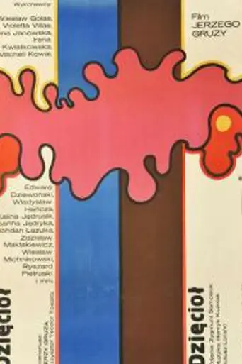 Dzięcioł (1971)