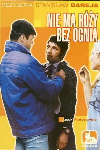 Nie ma róży bez ognia (1974)