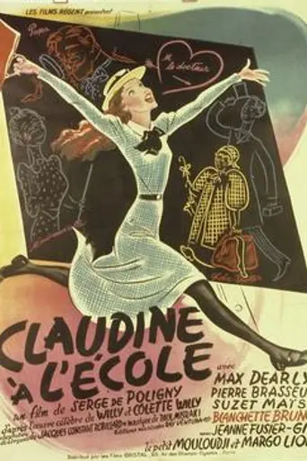 Claudine à l'école (1937)