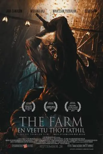 The Farm: En Veettu Thottathil (2017)